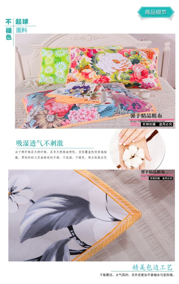 Khăn vải cotton in gối cũ thô vải gối dày tăng đơn 50 * 80 đặc biệt cung cấp một đôi chính hãng vỏ gối anime